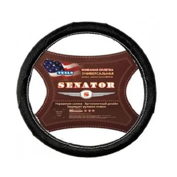 Оплетка на руль кожа SENATOR Texas L d=40см ЧЕРНЫЙ