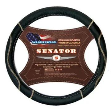 Оплетка на руль кожа SENATOR Washington M d=38см ЧЕРНЫЙ