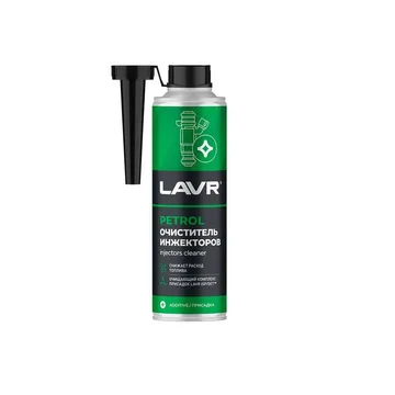 LAVR Ln2109 Очиститель инжектора Injector Cleaner Petrol 310мл