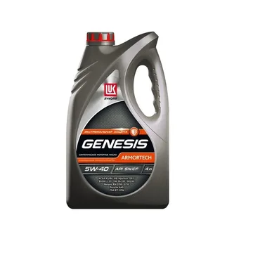 Масло моторное Лукойл GENESIS ARMORTECH A3/B4 5w40 4л синт.