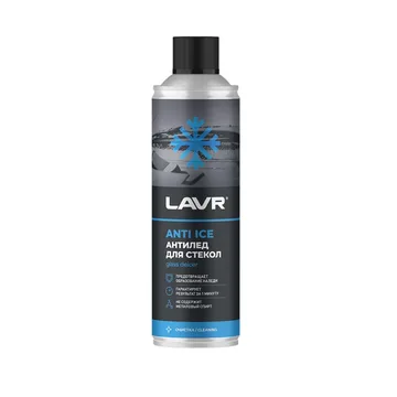 LAVR Ln1323 Размораживатель стекол 650мл 111323-A