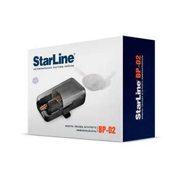 Модуль обхода иммобилайзера StarLine BP02