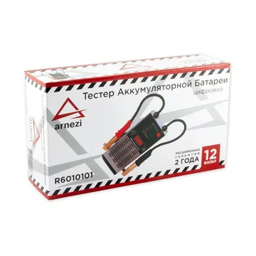 ARNEZI R6010101 Нагрузочная вилка электронная 12В