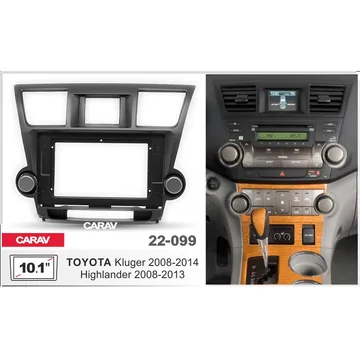 Рамка 10" CARAV 22-099 TOYOTA Highlander 2008-2013