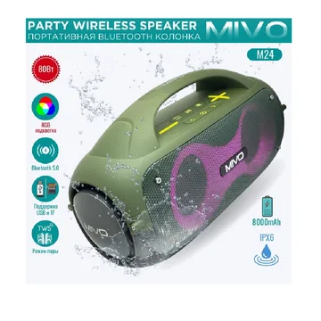 Портативная Bluetooth колонка Mivo M24 80Вт