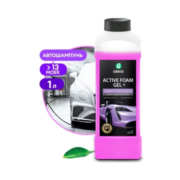 GraSS Активная пена "Active Foam Gel+" (канистра 1 л) 113180