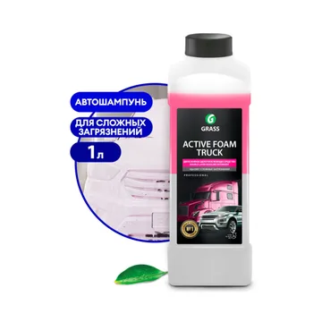 GraSS Активная пена "Active Foam Truck" (канистра 1 л) 113190