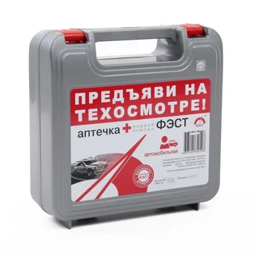 Аптечка "Фест" нового образца уп-18 0025