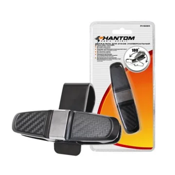 Держатель очков на 2 пары GH003 Phantom PH6285 006285