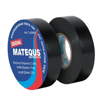 Изолента БОЛЬШАЯ черная "Matequs" уп-10/250 6008
