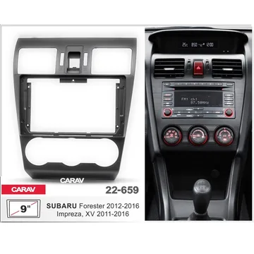 Рамка 9" CARAV 22-659 SUBARU Forester 2012-2016, Impreza 2011-2016