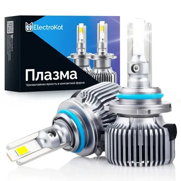 Светодиодные LED лампы ElectroKot Плазма 12V HB3 6000K к-т 2шт