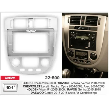 Рамка 10" CARAV 22-500 Chevrolet Lacetti 2004-2013 под климат