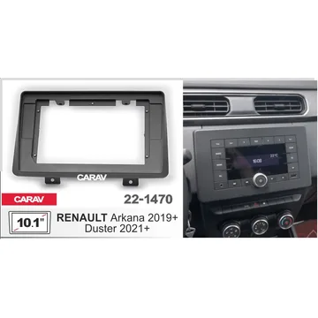 Рамка 10" CARAV 22-1470 RENAULT ARKANA 2019+, DUSTER 2021+