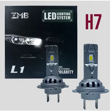 Лампа диодная ZMB L1 9-30V H7 5000K к-т 2шт