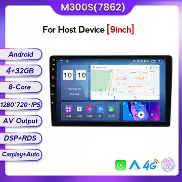Автомагнитола MEKEDE M300S (ANDROID 13) 9",8-ядер. 4GB-ОЗУ, 32GB + 4G модем DSP