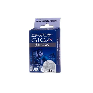 Запасной элемент для ароматизатора на кондиц GIGA-BLUE MUSK V-98