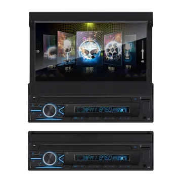А/м Eplutus CA-831 PRO  Android 10.0, 7" LCD сенсорный, 1024x600, 4х45W, USB, FM, BT 5