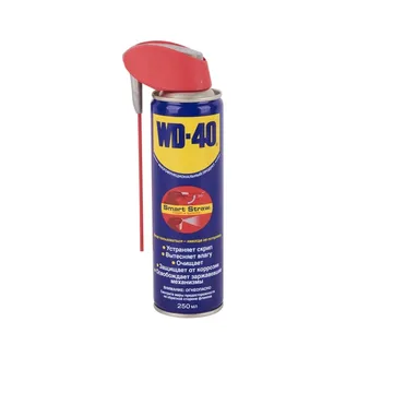 Смазка WD-40 250 мл (с трубочкой)