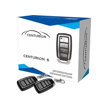 Сигнализация CENTURION 06 BT, силовые выходы управлеия ц.з.