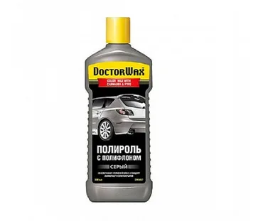 DW8457 Полироль с полифлоном серая 300мл  (12)