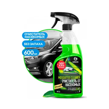 GraSS Средство для удаления следов насекомых "Mosquitos Cleaner" (флакон 600 мл) 110372