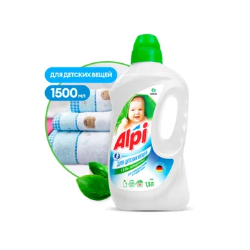 GraSS Гель-концентрат для детских вещей ALPI (флакон 1,5л) 112601
