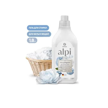 GraSS Гель-концентрат для белых вещей "ALPI" (флакон 1,8л) 125733