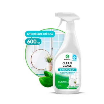 GraSS Средство для мытья стёкол,окон,пластика и зеркал Clean Glass 600 мл мытье окон 130600