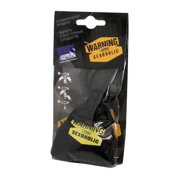 Дезодорант Contra-aroma Мешочек WARNING