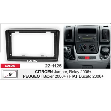 Рамка 9" CARAV 22-1125 Fiat Ducato 2006+, Peugeot Boxer 2006+