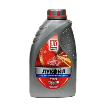 Масло моторное Лукойл Супер SG/CD 5w40 1л п/с