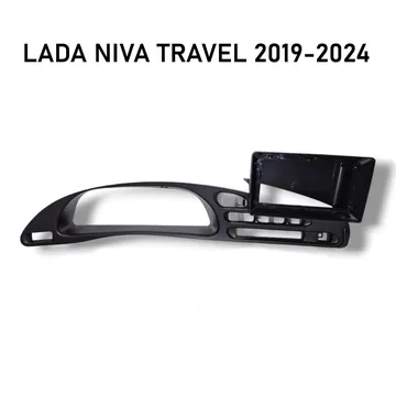 Рамка 9" INCAR RLA-FC1238 LADA NIVA TRAVEL 2019-2024