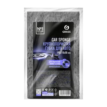GraSS Губка крупнопористая Car Sponge (серая) IT-0883