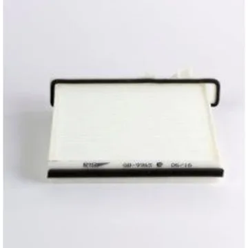 Фильтр салона BIG Filter GB9965 MITSUBISHI PAJERO (AG396CF)
