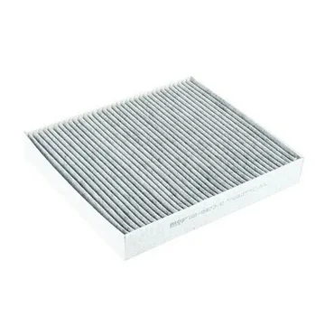 Фильтр салона BIG Filter GB9973/С  AUDI, SKODA (AG368CFC)