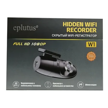 Видеорегистратор eplutus W1 WiFi FullHD