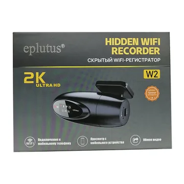 Видеорегистратор eplutus W2 WiFi 2K Ultra HD