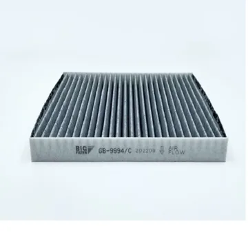 Фильтр салона BIG Filter GB9994C FORD (AG489CF)