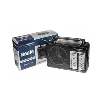 Портативный радиоприемник MRMPOWER MR-607AC