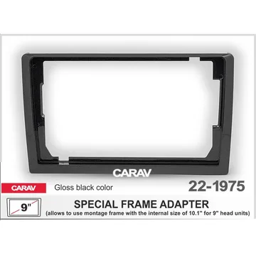 Рамка 10" CARAV 22-1975 Переходная рамка с 10 дюймов на 9 дюймов (глянец)