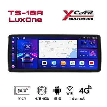 Автомагнитола XCar TS18A LuxOne (ANDROID 12) 12.3", 8-ядер. 4GB-ОЗУ, 64GB, 4G