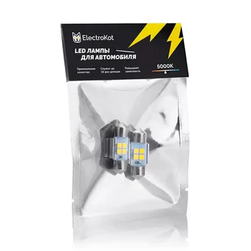 Лампа диодная 10-30V салон 31мм 4SMD C5W 5000K (с обманкой) 2865 1шт