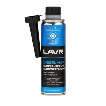 LAVR Ln2106 Антигель на 40-60л (1:150) 310мл 112106