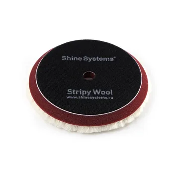Shine Systems Stripy Wool Pad - полировальный круг из стриженого меха, 130 мм