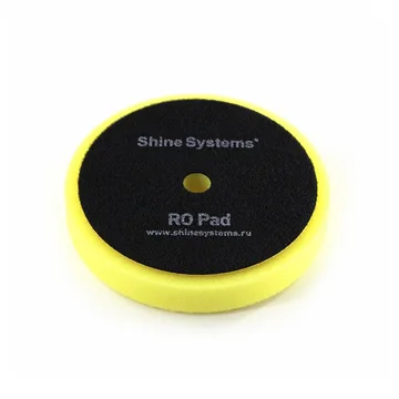 Shine Systems RO Foam Pad Yellow - полировальный круг полутвердый желтый, 130 мм