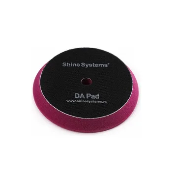 Shine Systems DA Foam Pad Purple - полировальный круг твердый лиловый, 155 мм