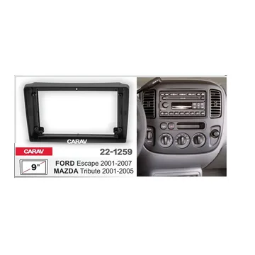 Рамка 9" CARAV 22-1259 Ford Escape,Mazda Tribute 2001-2007
