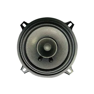 А/к MAXONY MX-501 13см к-т 2шт.