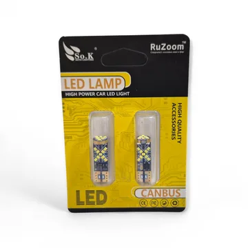 Лампа диодная 12-24V W5W б/ц T10 24smd RuZoom X0116 белая кт. - 2шт.